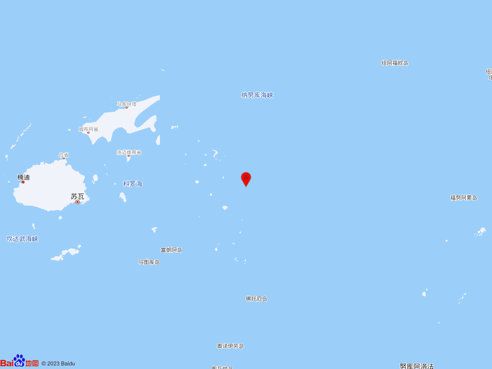 斐济群岛（北纬-17.80度，东经-178.40度）发生5.8级地震