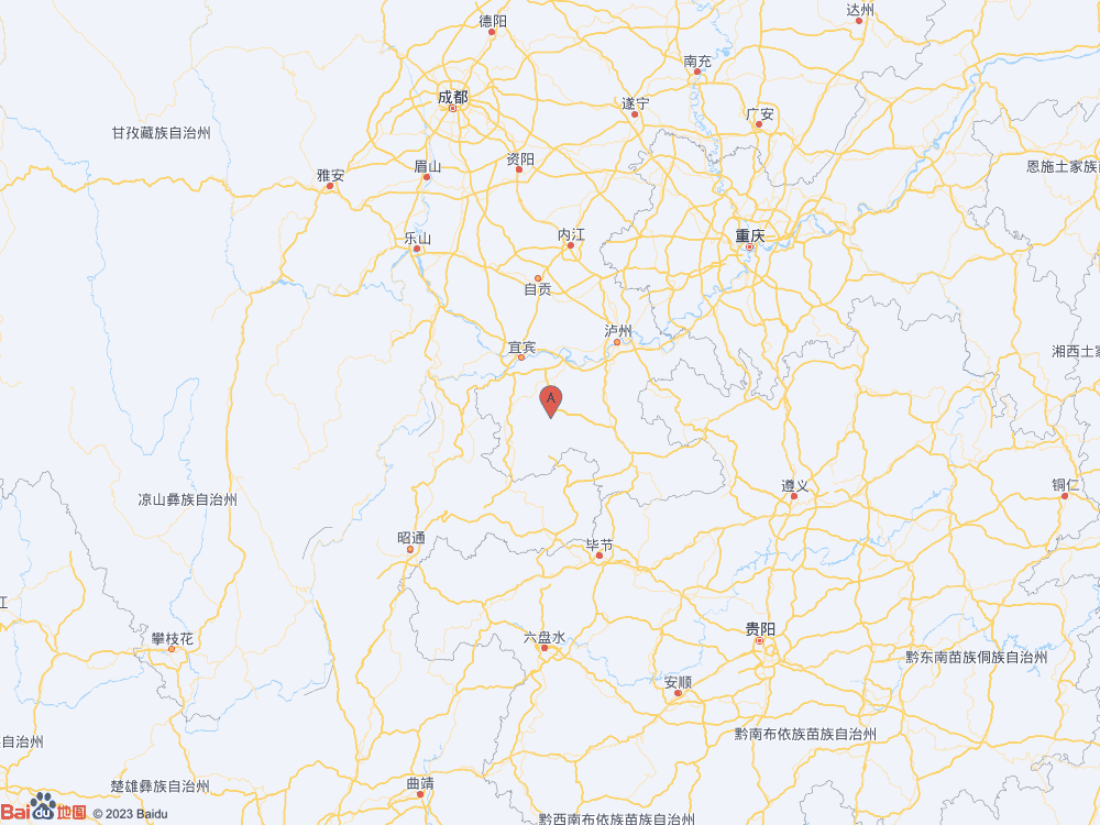 四川宜宾市长宁县（北纬28.36度，东经104.89度）发生3.0级地震