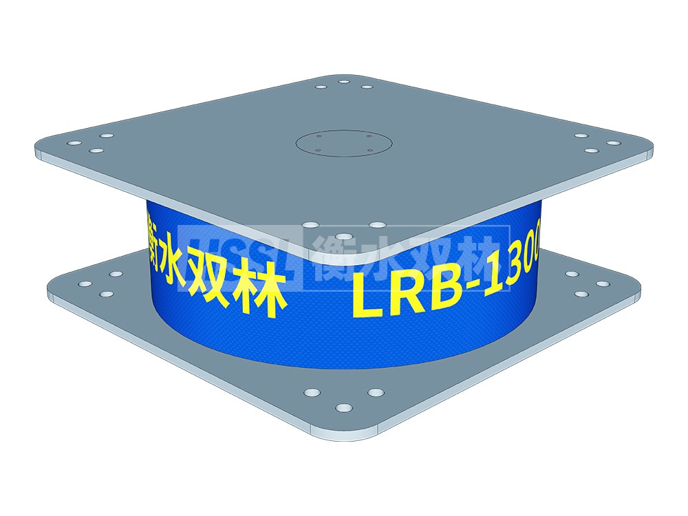 LRB500橡胶隔震支座生产厂家