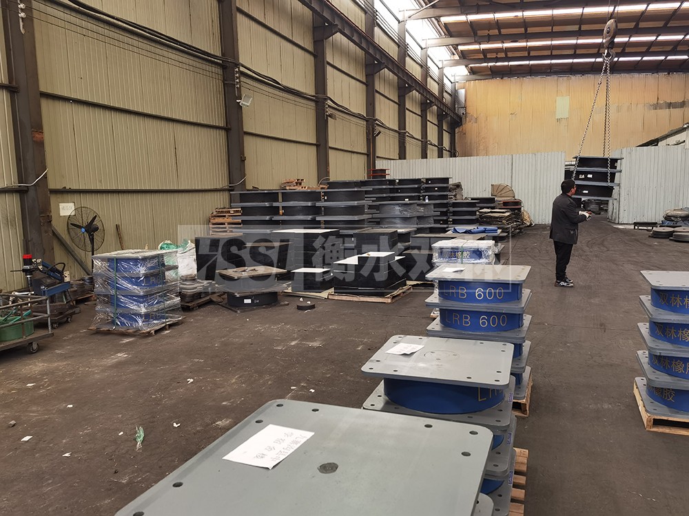 LNR水平分散力支座