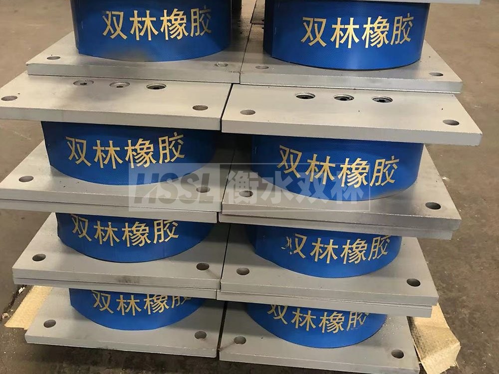建筑隔震减震装置 HDR1500高阻尼支座 LNR300隔震支座
