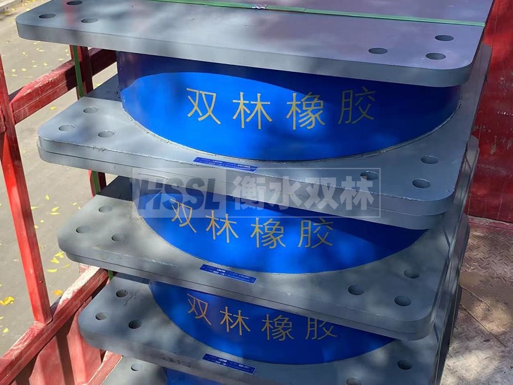 建筑橡胶隔震支座的厂家